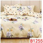 Komplet Pościeli Mengtianzi 160x200cm + 2 Poszewki 70x80cm 100% Bawełna. Kod: B1255